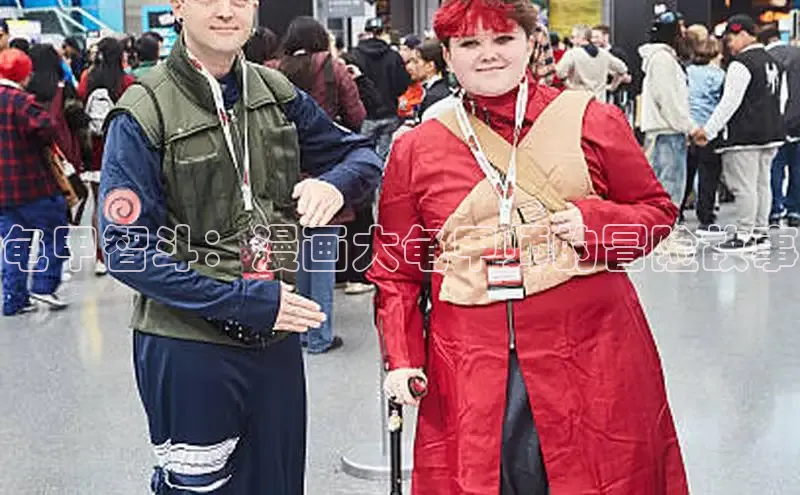 风车漫画网页版