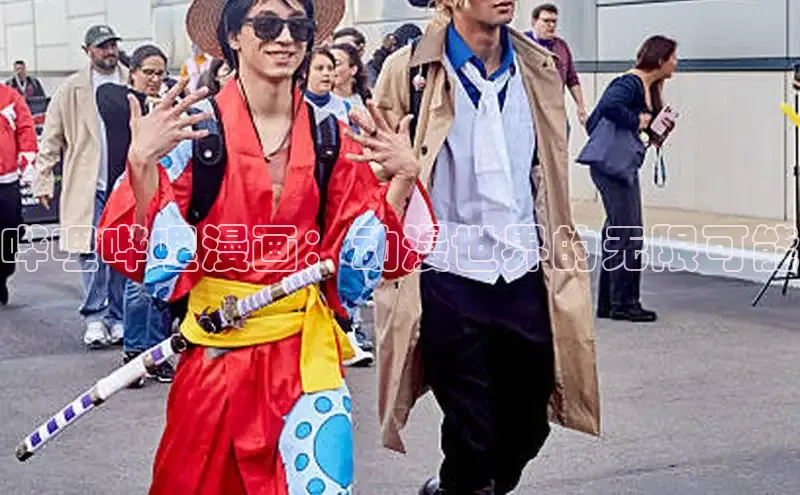 风车漫画(下拉式)免费阅读