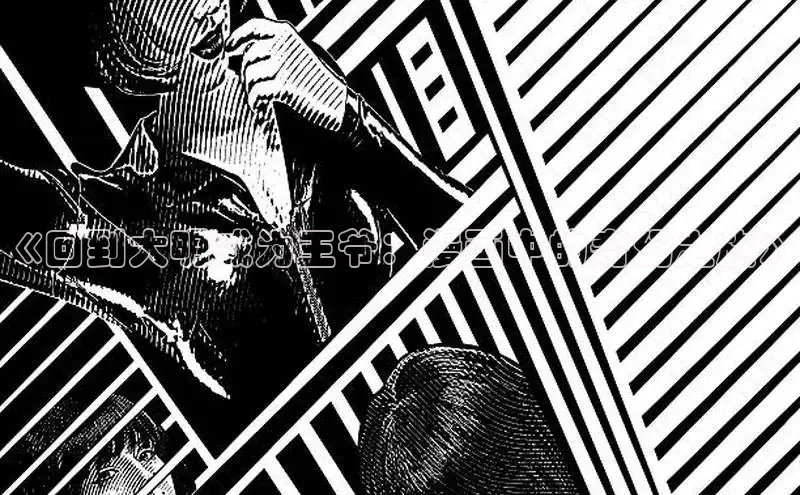 风车漫画网页版