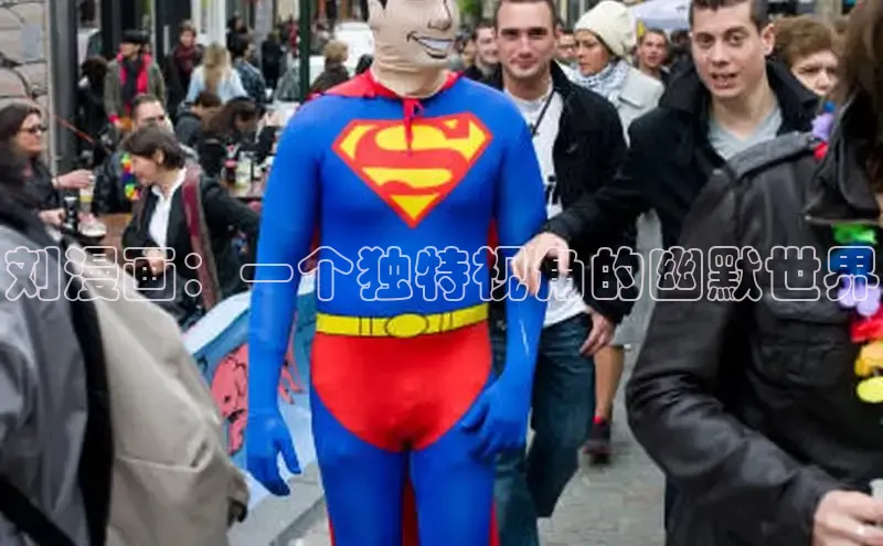 风车漫画官网免费进入