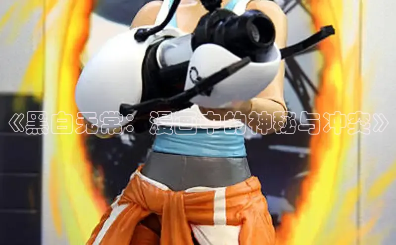 风车漫画破解版免广告