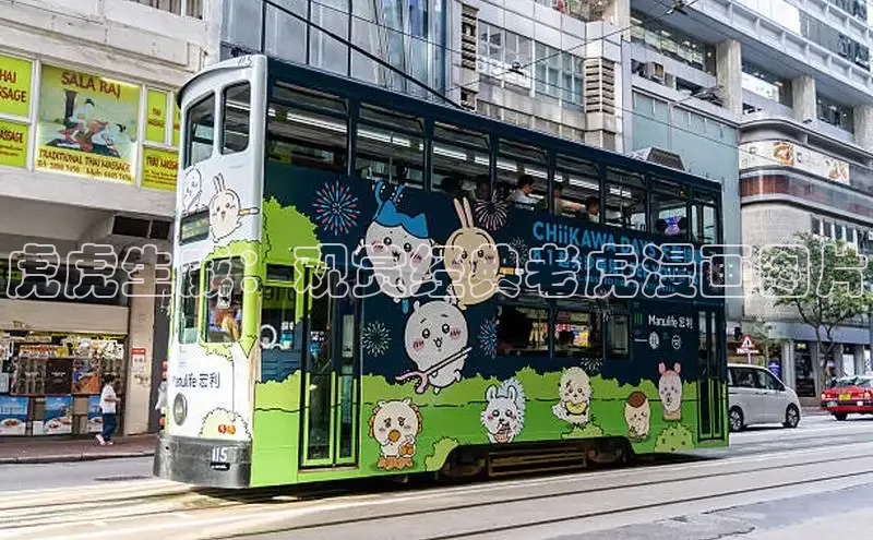 风车漫画app下载官方免费