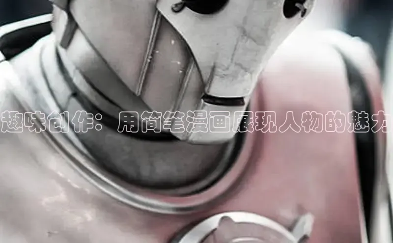 风车动漫(p)-专注动漫的门户