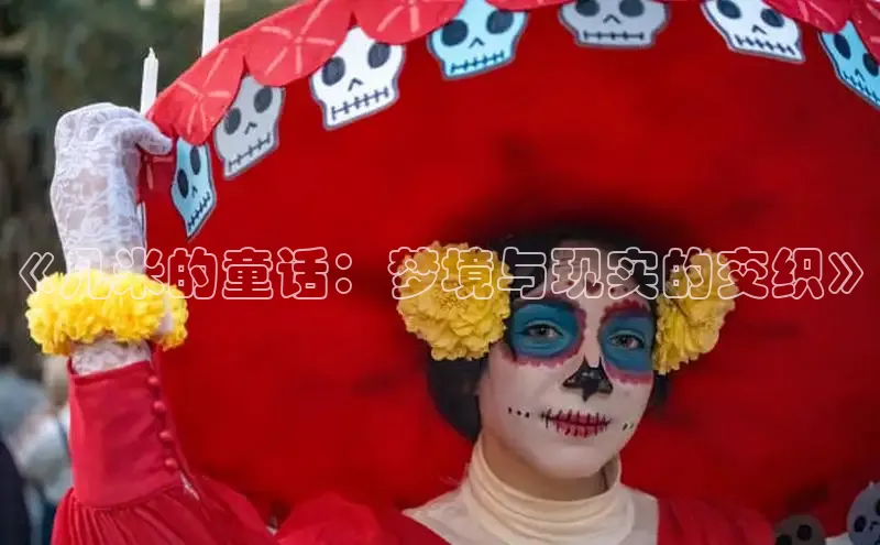 风车漫画官网免费进入