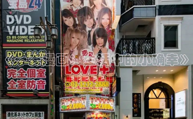 风车漫画官方网页版入口